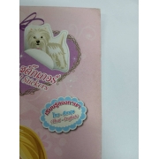 Barbie: งานเลี้ยงน้ำชา Tea Party *รบกวนเลื่อนดูสภาพหนังสือก่อนการสั่งซื้อ**